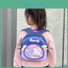 Kids Cute Animal Backpack With Lightweight Design And Adjustable Shoulder Straps For Preschool