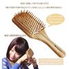 ORIENEX Wooden Hairbrush - Large