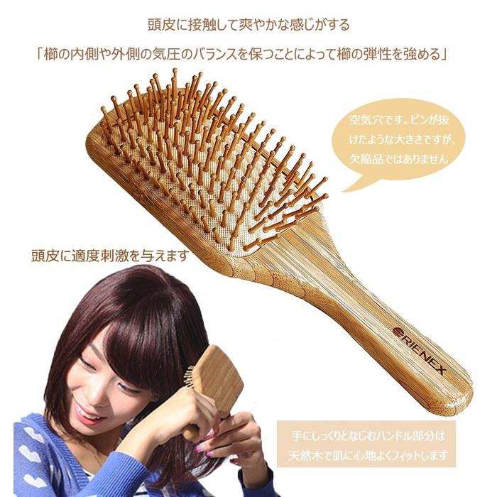 ORIENEX Wooden Hairbrush - Large