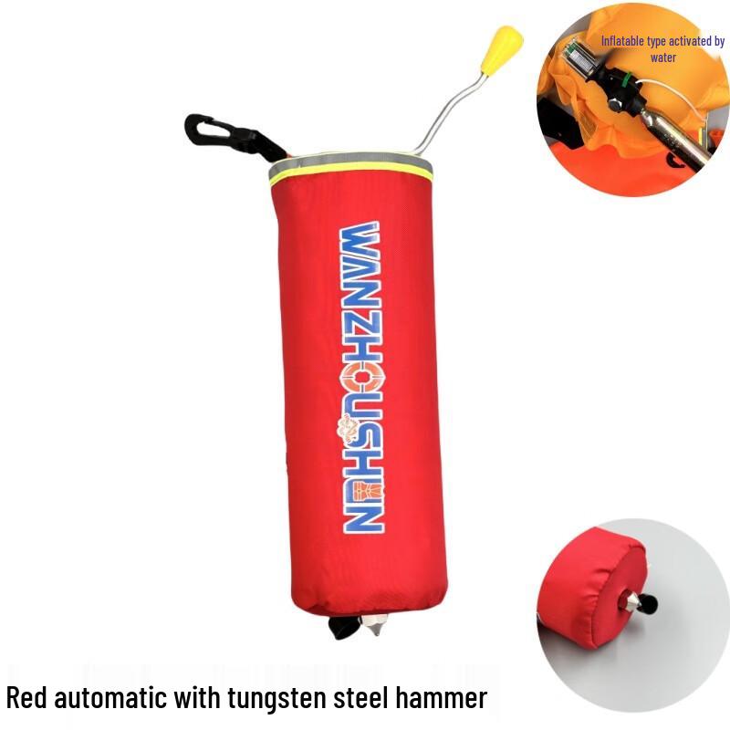 OLOMM Portable Automatic Inflatable Lifebuoy