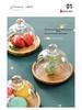Solid Wood & Glass Mini Dessert Display Stand