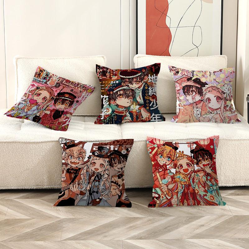 Anime Toilet Bound Hanako Kun Cushion Cover Inches Farmhouse Decor Home Throw Pillow Covers For Couch Decorations