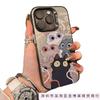 Big Eye Meow is compatible with iPhone 14 Pro, Cartoon 16 Pro Max phone case, iPhone 15 Cute 13 Pro niche 12
