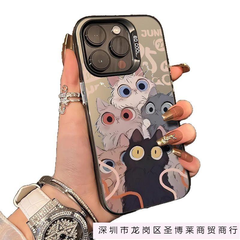 Big Eye Meow is compatible with iPhone 14 Pro, Cartoon 16 Pro Max phone case, iPhone 15 Cute 13 Pro niche 12