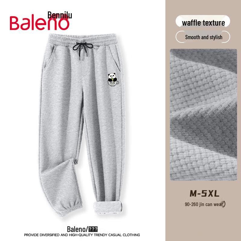 Baleno Men s Waffle Weave Casual Pants 3XL