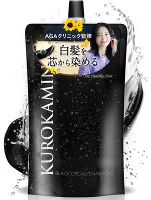 Developed by AGA Clinic and Pharmaceutical KUROKAMINA Cream Shampoo for Gray Color Color Sensitive and 300g [Jointly Company] Hair, Shampoo,