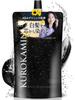 Developed by AGA Clinic and Pharmaceutical KUROKAMINA Cream Shampoo for Gray Color Color Sensitive and 300g [Jointly Company] Hair, Shampoo,