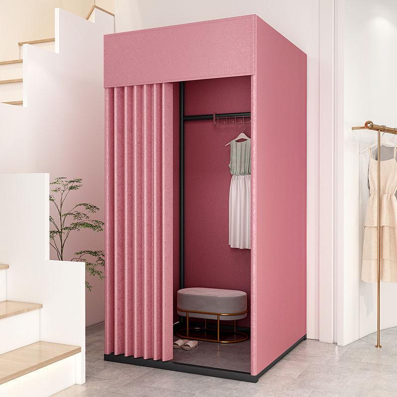 Portable Foldable Floor-Standing Changing Room for Clothing Stores