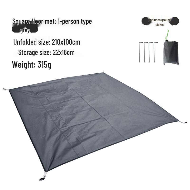 Ceyu Outdoor Waterproof Tent & Picnic Mat