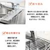 Stainless steel over-sink collapsible dish drainer, compact, antibacterial, space-saving, with cup stand, chopstick rest, cutlery pocket, wide, silico