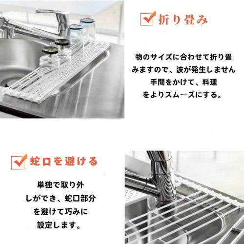 Stainless steel over-sink collapsible dish drainer, compact, antibacterial, space-saving, with cup stand, chopstick rest, cutlery pocket, wide, silico