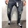 Fashion Men Straight Denim Hole Pants Slim Casual Hip Hop Style Jeans