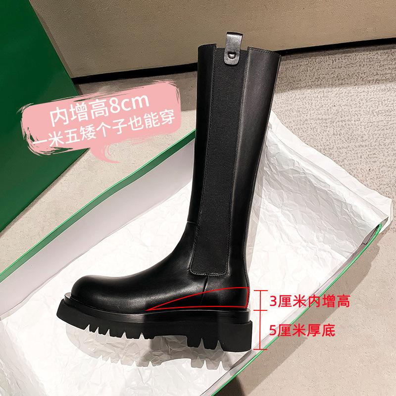 Double Tube Circumference Knight Boots Plus Large Tube Circumference Tall Tube Thick Leg Boots Martin Boots Fat Mm Cigarette Boots Large Size Women's