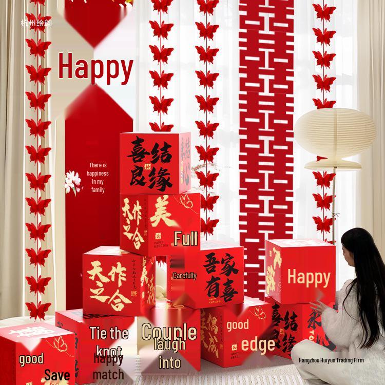 3D Xi Character Floor Décor for Wedding Bedroom and Living Room Display Set