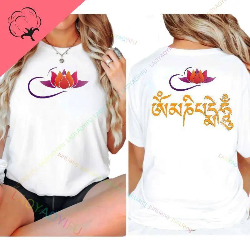 Om Mani Peme Hum Mantra Buddhist Women Men Fun words printed top Harajuku shirt Camisetas