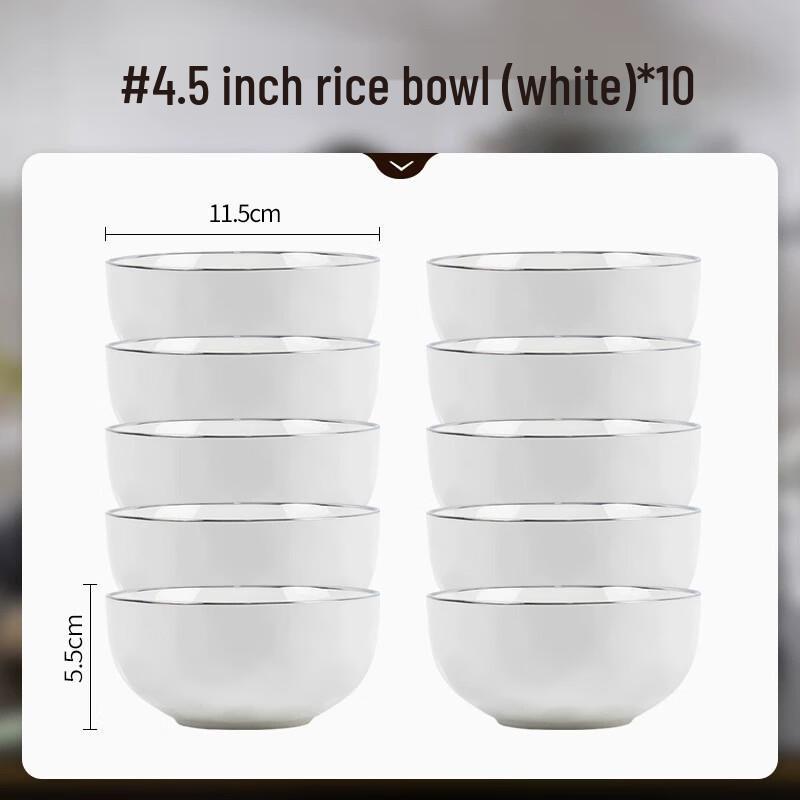 Набор эмалированных рисовых мисок Morde Lanka в скандинавском стиле