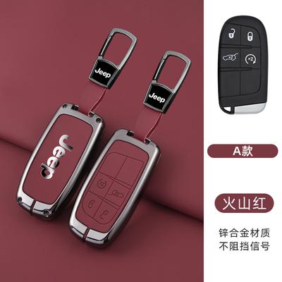 Car Key Case Cover Key Bag Key Chain Shell For Renegade Wrangler Patriot Grand Cherokee Compass Liberty WK2 KL MP BU SRT