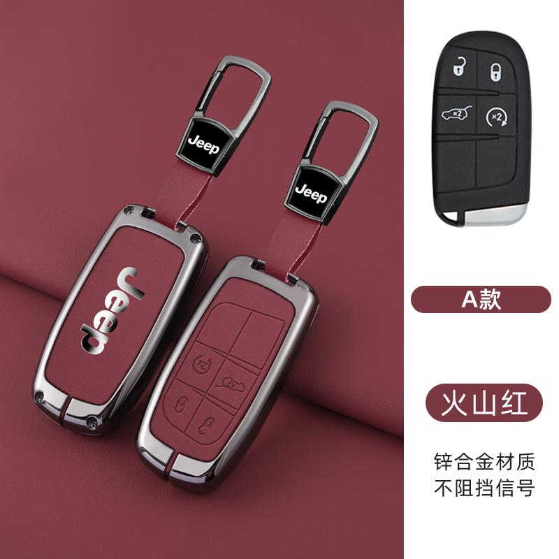 Leather Car Key Case Cover Shell For Jeep Renegade Wrangler Patriot Grand Cherokee Compass Liberty WK2 KL MP BU SRT Accessories