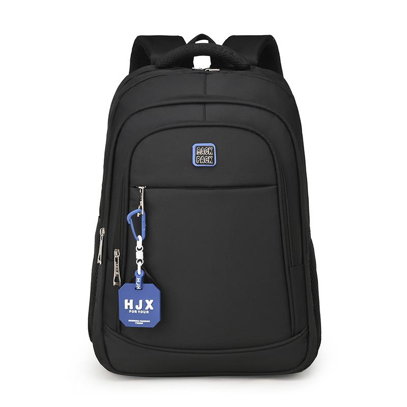 Simple black backpack men's large-capacity schoolbag college student business computer backpack commuter leisure bag
