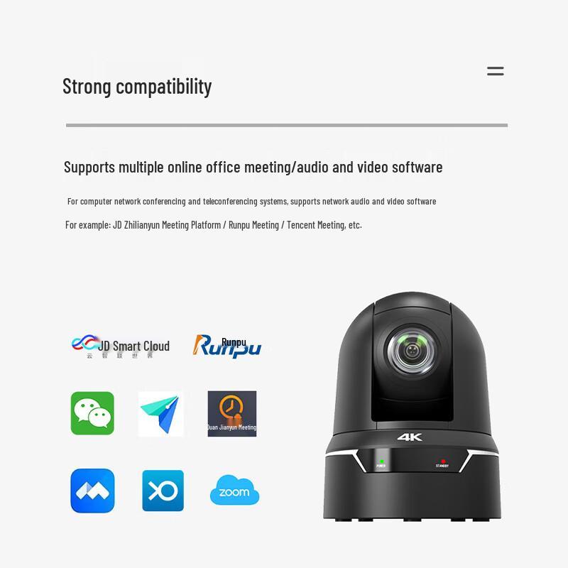 Runpu 4K HD PTZ Video Conference Camera with 25x Optical Zoom (CN version)