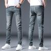 Nowe letnie jeansy, obcisłe, rozciągliwe, długie, casualowe spodnie męskie z dziewięcioma punktami