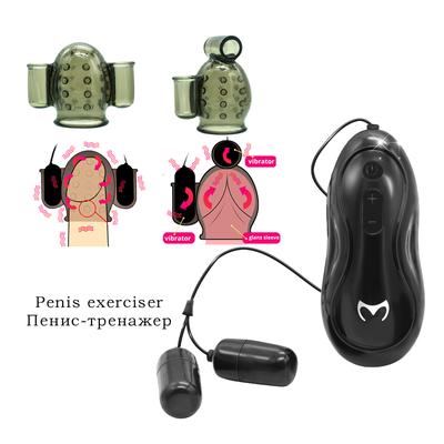 farmece pentru penisul masculin măriți lungimea penisului acasă