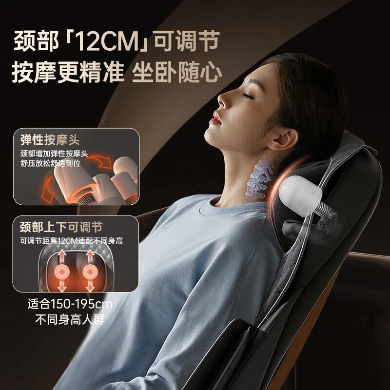 CLORIS S308 Full Body Massage Cushion
