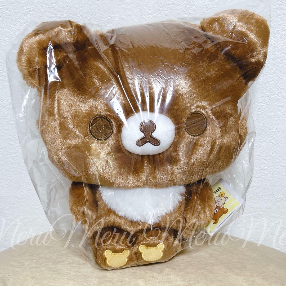 [New and unused] Rilakkuma Big Face Plush Toy XL Chiiroikoguma