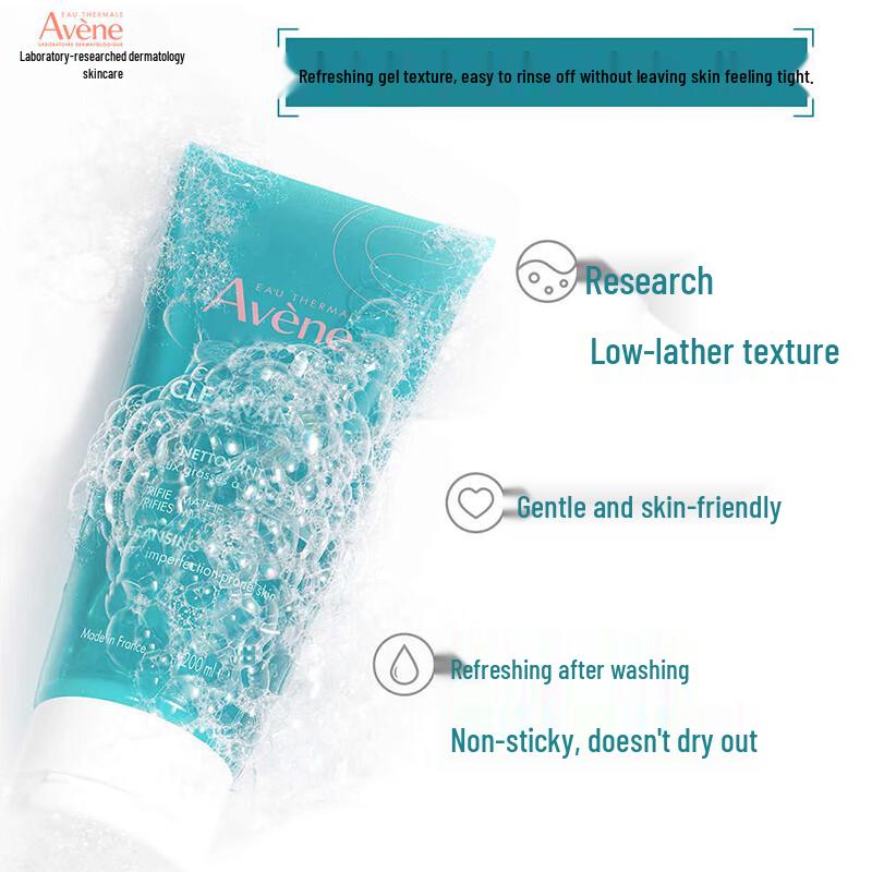 Avene Facial Serums & Essences