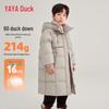 Kids' Mid-Length Winter Down Jacket