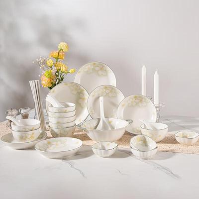 Weidu Light Luxury Pastoral Floral 36-Piece Ceramic Dinnerware Set