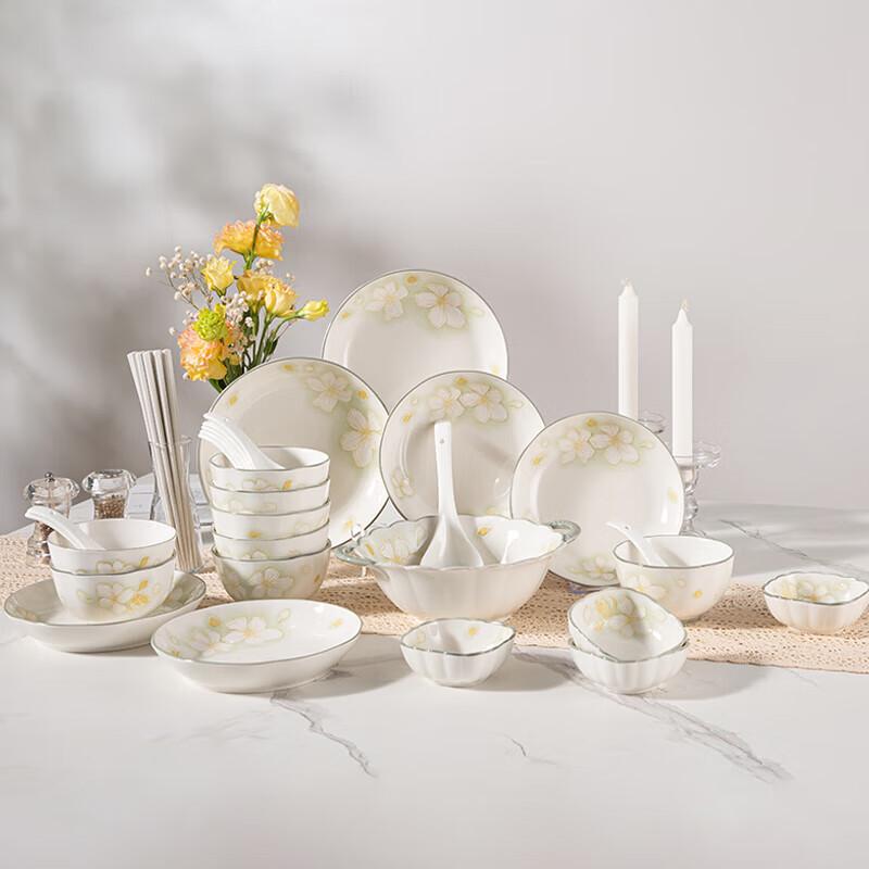 Weidu Light Luxury Pastoral Floral 36-Piece Ceramic Dinnerware Set