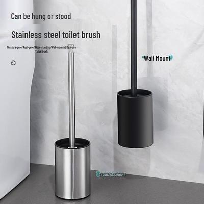 Wall-Mounted Stainless Steel Toilet Brush: No Dead Corners, No Punching Required, Perfect for Home Bathroom Cleaning.