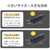 Neyiem Cable Cable Wall For Hidden Strong Removable Cable Wire Electric Wire Organizing Black Clip, Fixation, Storage, Cars, Wiring, Double-Sided
