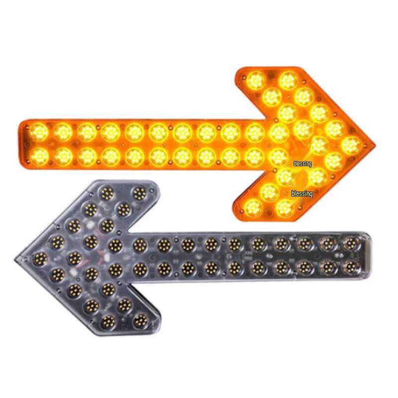 Jingnong LED Flashing Arrow Warning Light