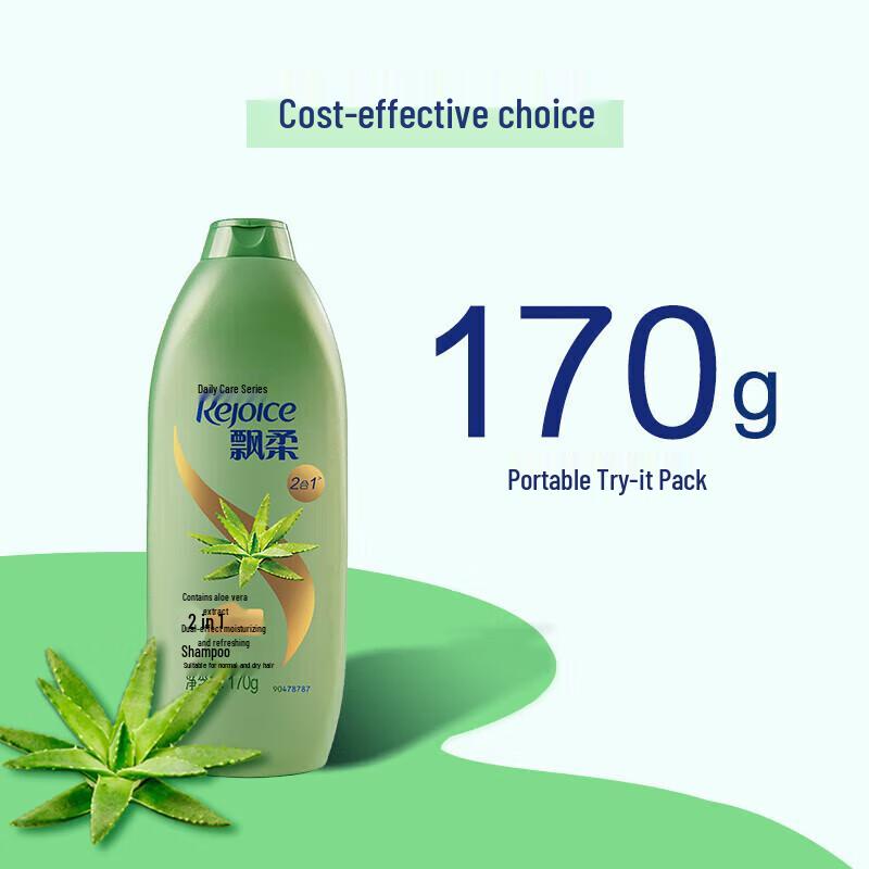 Rejoice Aloe Vera Dual Effect Nourishing Shampoo
