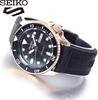 SEIKO Watch 5 SPORTS AUTOMATIC SRPD76K1 [Seiko] Men's [Used]