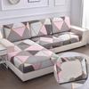 1 /2 /3 /4 Seat Couch Cushion Protective Slipcovers Sofa Furniture Seat Cushion Cover Sets Anti -Slip Furniture Protector Replacement Individual