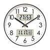Yipula 6026 Silent Classic Living Room Wall Clock with Perpetual Double Calendar and Quartz Movement