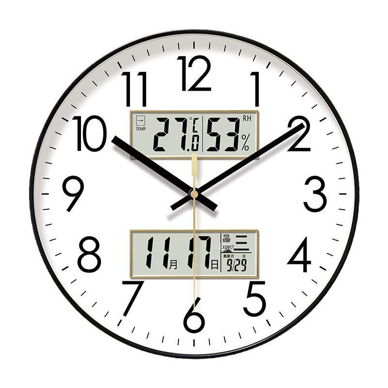 Yipula 6026 Silent Classic Living Room Wall Clock with Perpetual Double Calendar and Quartz Movement