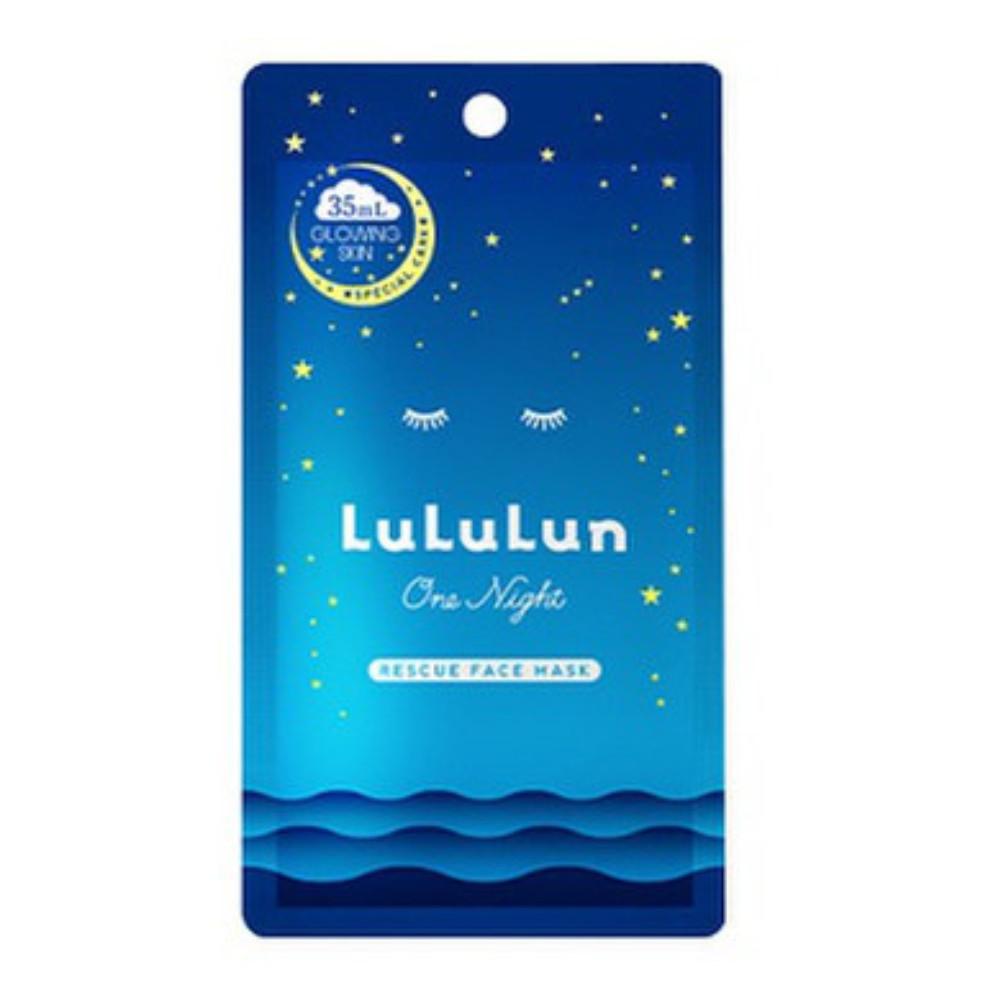 Glide Lululun One Night Rescue Facial Pack Glowing Skin 5 Sheets  Moisture Skin 1 Sheet