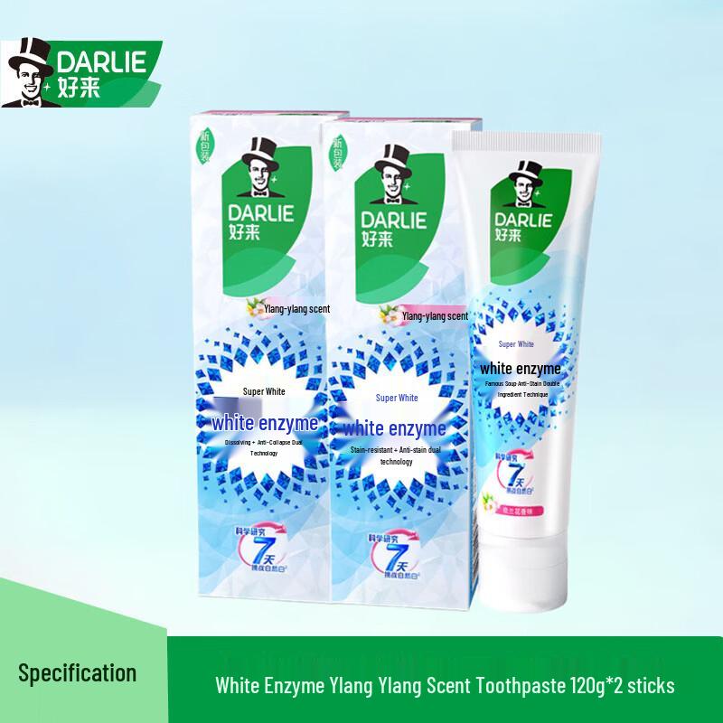 Darlie White Enzyme Toothpaste with Ylang-Ylang (2x120g)