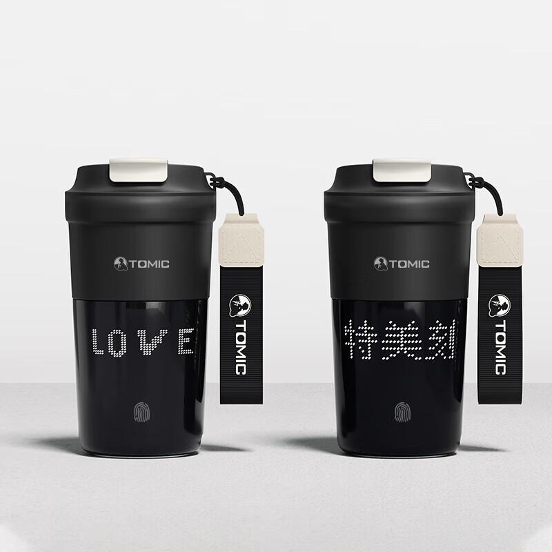 TOMIC Smart Pixel Coffee Insulated Mug