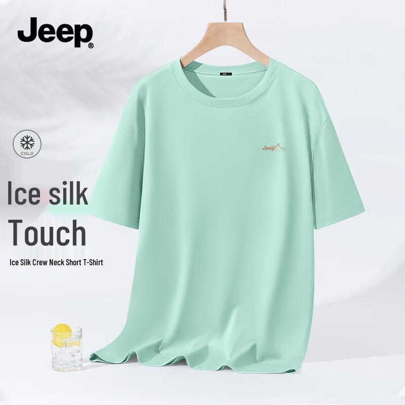 JEEP Men s Ice Silk Cooling T-Shirt 2XL