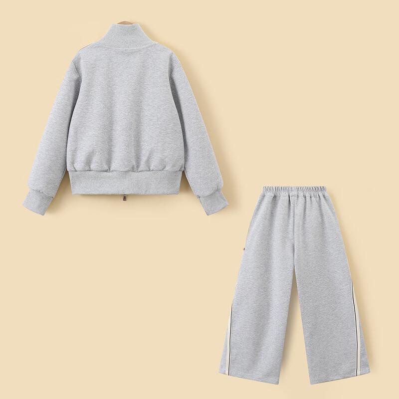 Montagut Girls' American Retro Sport Cardigan & Wide-Leg Pants Set
