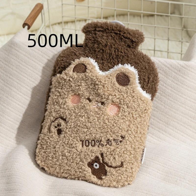 

500/1000 мл Сумка для грелки для горячей воды Милая плюшевая на плечо Грелка для рук Тепловой пакет Теплая грелка для живота Мгновенный горячий пакет Зимний нагрев воды