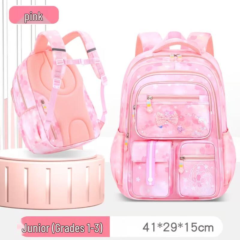 OuJieWang Lightweight Load-Reducing Primary School Backpack