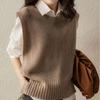 Vest for Women Knitted Oversize Undershirt Sleeveless Tops Loose Sweater Vest Solid Color Casual Round Neck Vest