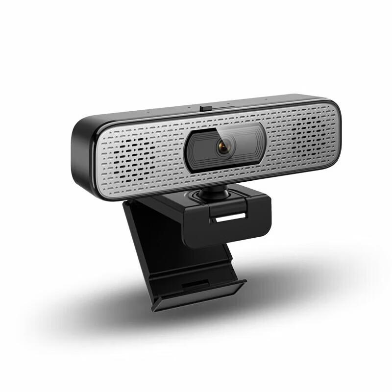 Lingxida LXD-A12S 2K USB Webcam with Mic & Speaker