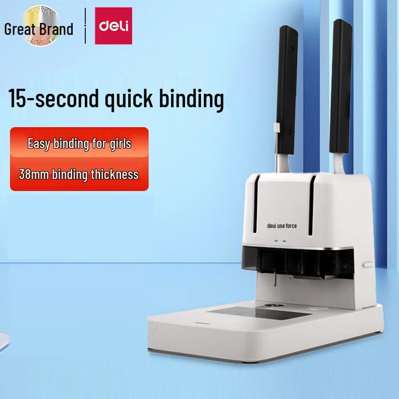 Deli 3876A Manual Financial Document Binding Machine